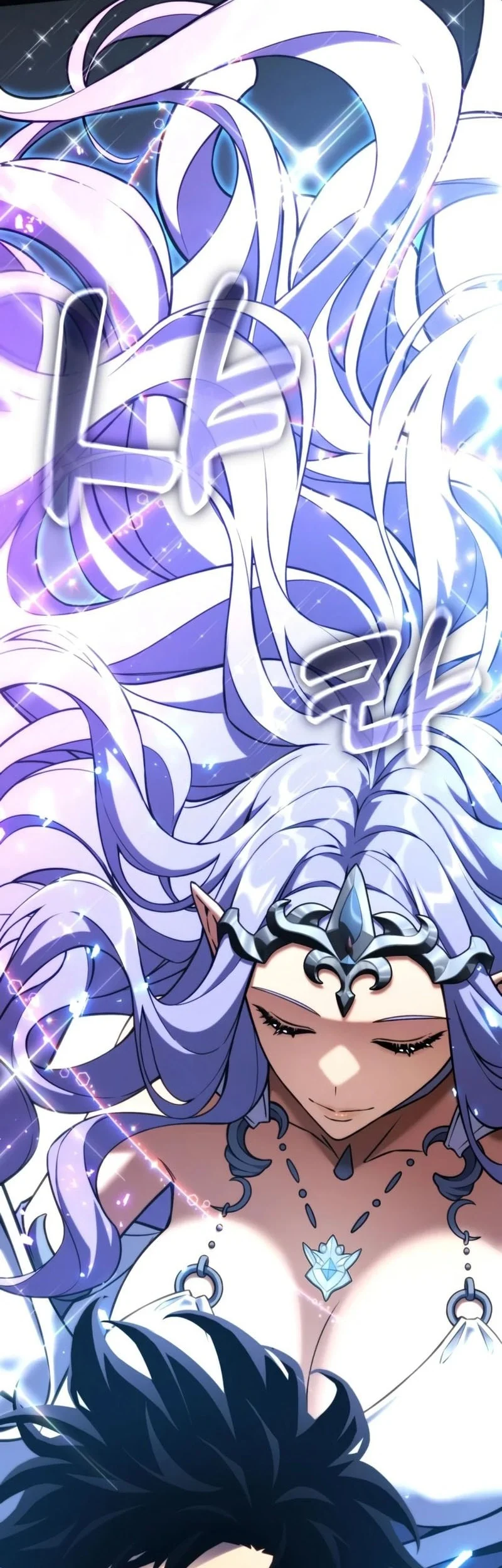 Artifact-Devouring Player Chapter 43 Gambar 55