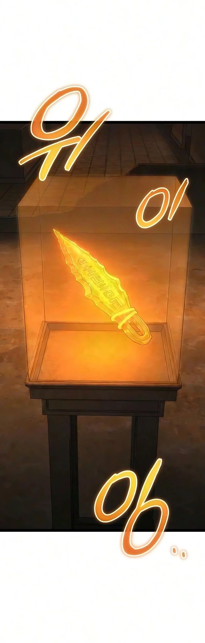 Artifact-Devouring Player Chapter 49 Gambar 68