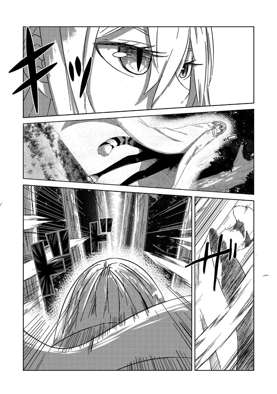 Arujin Chapter 3 Gambar 12