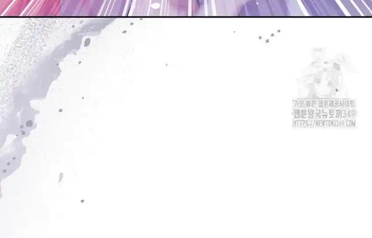 As the Heart Leads Chapter 1 Gambar 89