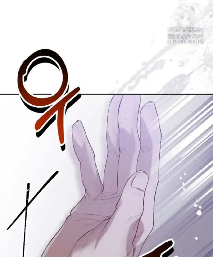 As the Heart Leads Chapter 1 Gambar 92