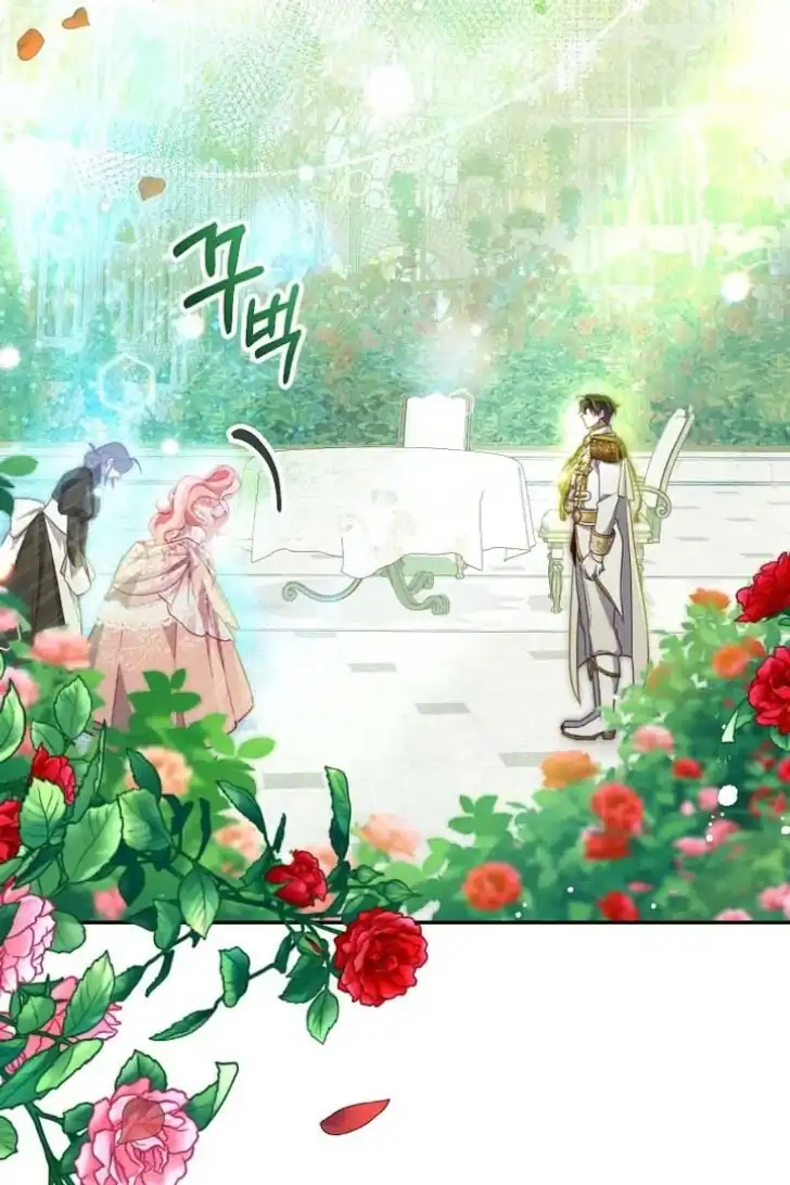 As the Heart Leads Chapter 10 Gambar 60