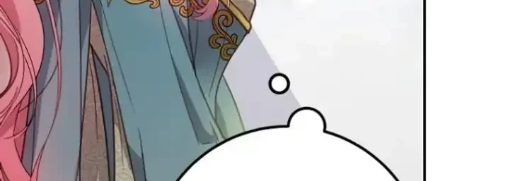 As the Heart Leads Chapter 11 Gambar 34
