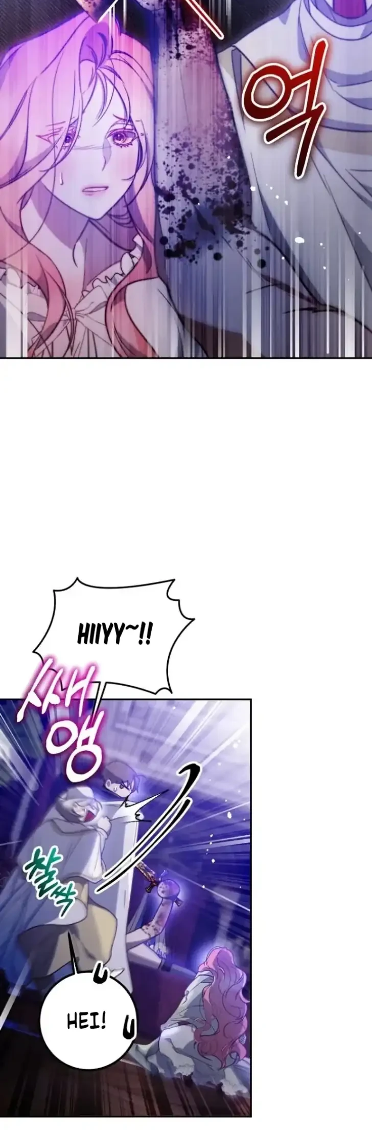 As the Heart Leads Chapter 13 Gambar 35