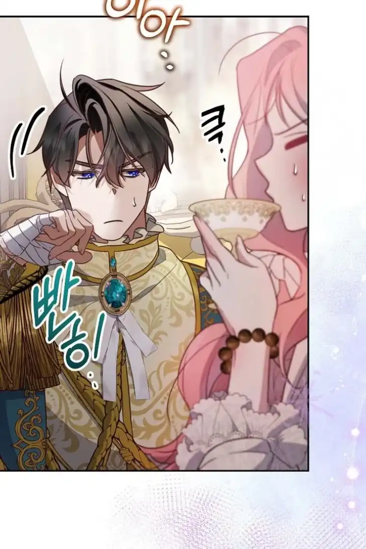 As the Heart Leads Chapter 15 Gambar 62