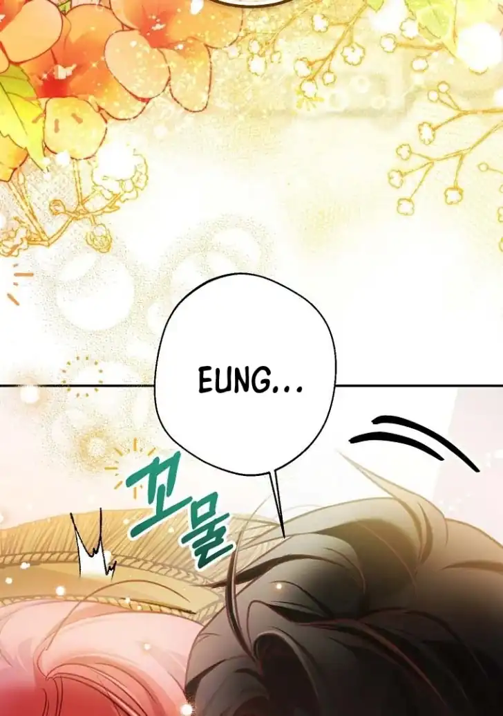 As the Heart Leads Chapter 16 Gambar 66