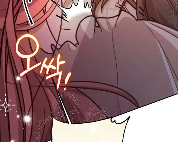 As the Heart Leads Chapter 16 Gambar 69