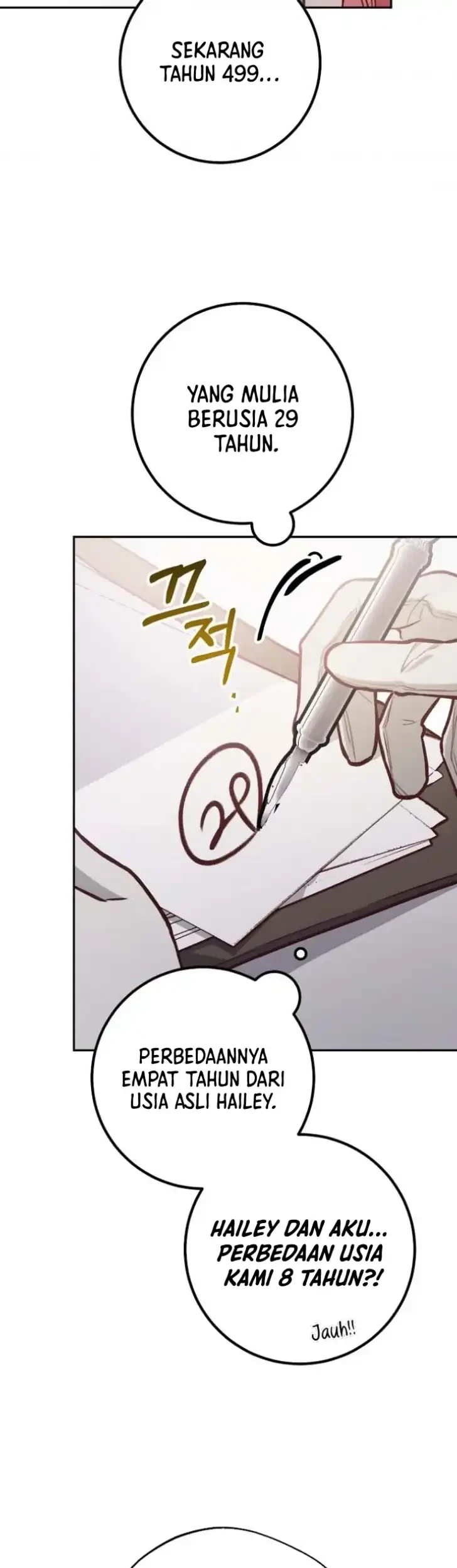 As the Heart Leads Chapter 17 Gambar 36