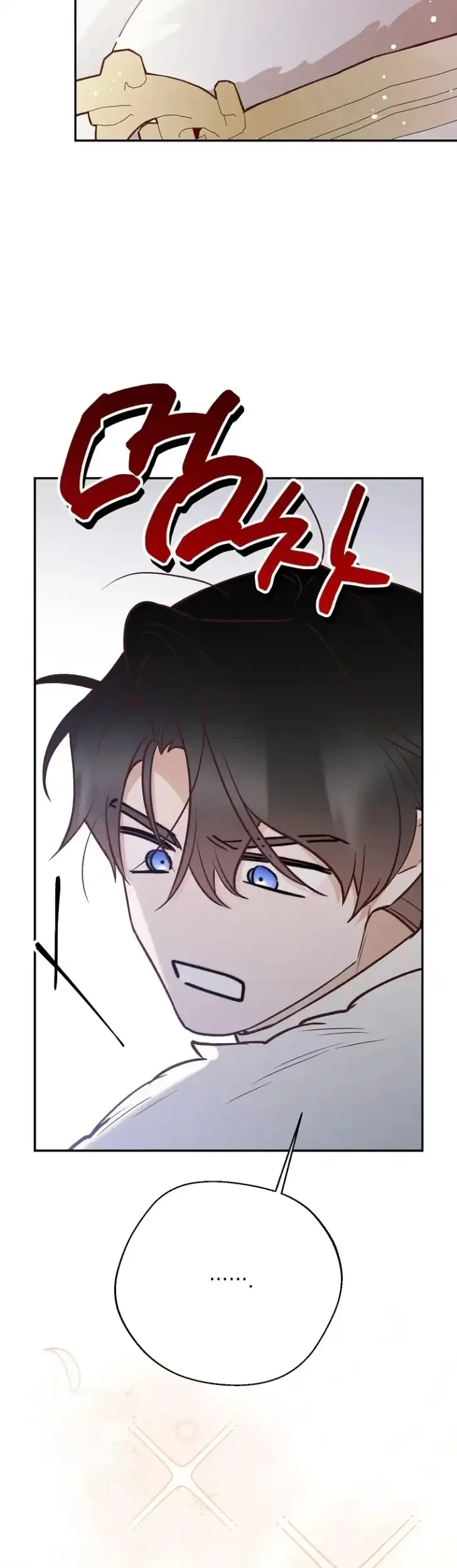 As the Heart Leads Chapter 23 Gambar 50