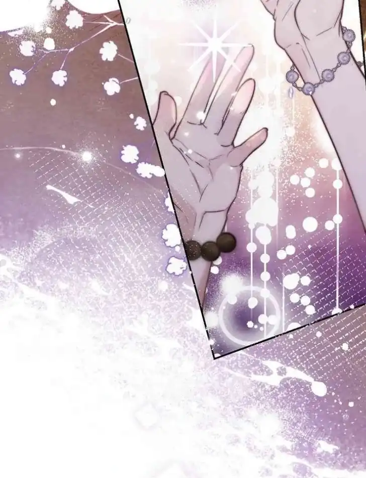 As the Heart Leads Chapter 30 Gambar 62
