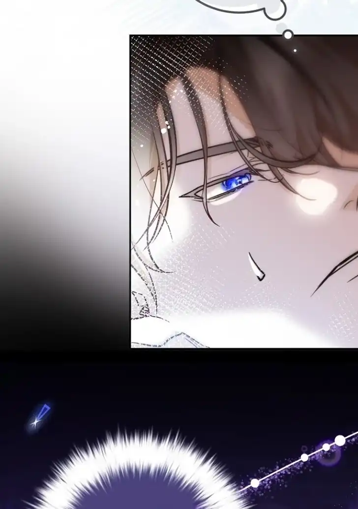 As the Heart Leads Chapter 35 Gambar 57