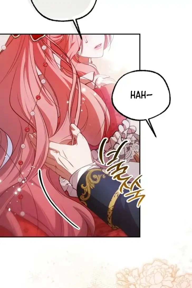 As the Heart Leads Chapter 38 Gambar 57