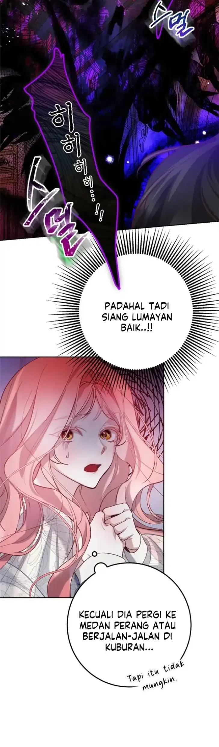 As the Heart Leads Chapter 4 Gambar 29