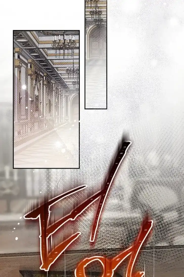 As the Heart Leads Chapter 45 Gambar 47