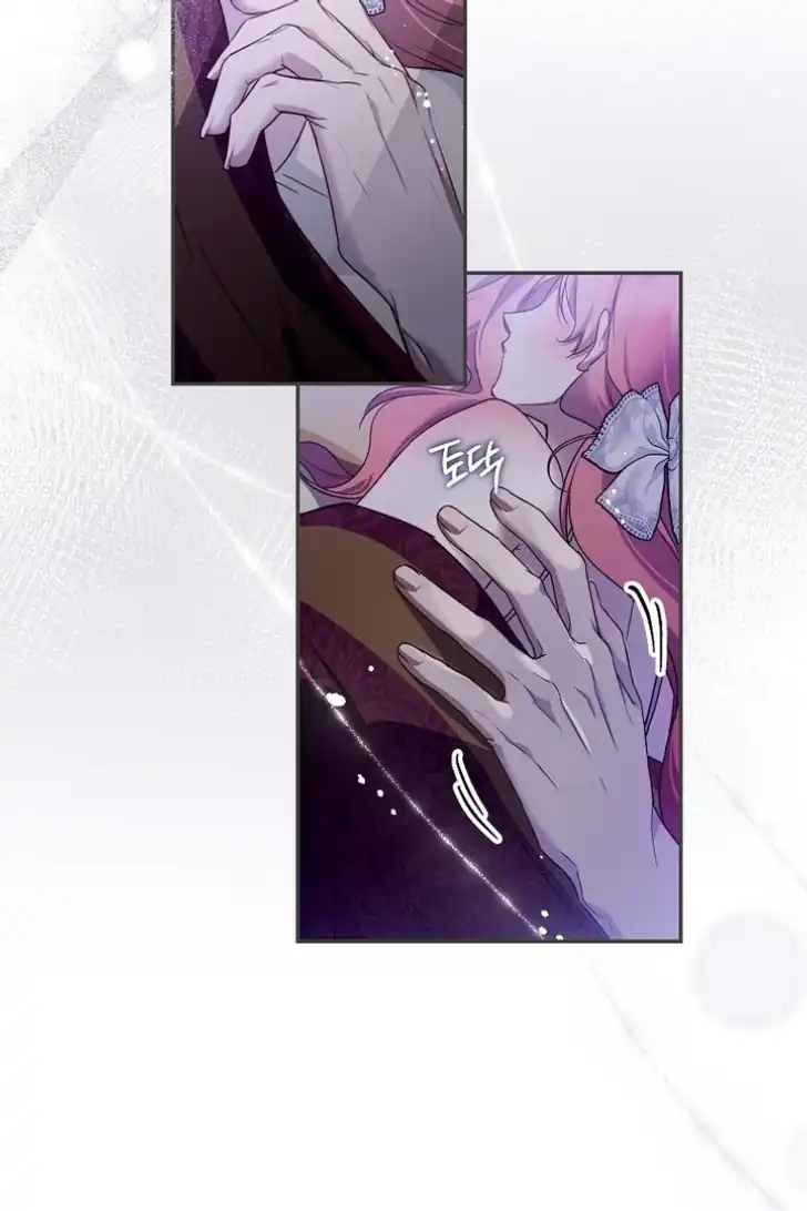 As the Heart Leads Chapter 49 Gambar 49