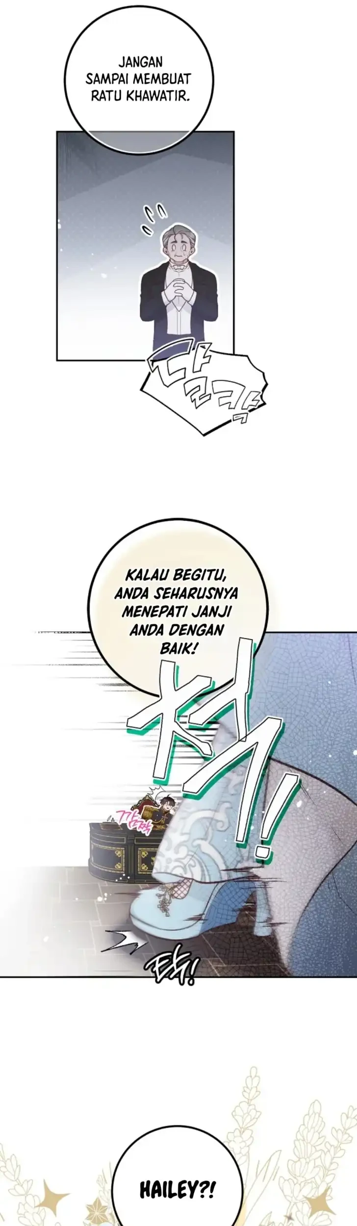As the Heart Leads Chapter 51 Gambar 23