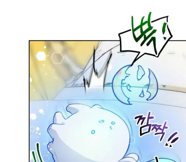 As the Heart Leads Chapter 6 Gambar 101