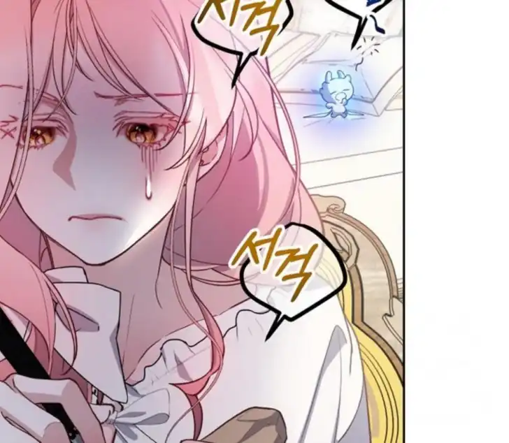 As the Heart Leads Chapter 6 Gambar 105