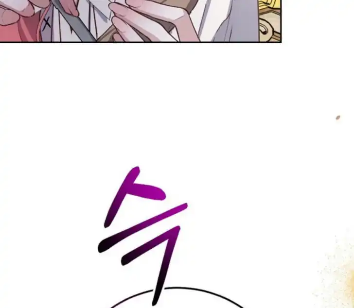 As the Heart Leads Chapter 6 Gambar 106