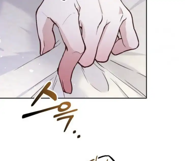 As the Heart Leads Chapter 6 Gambar 98