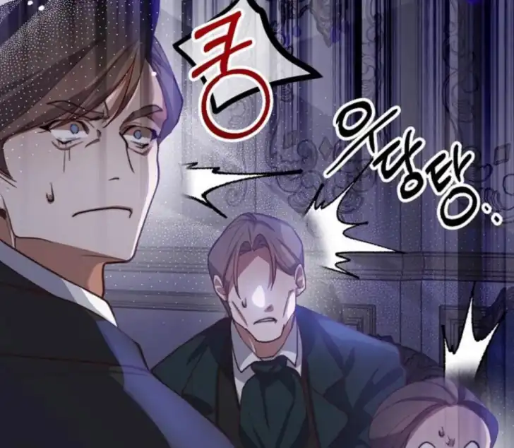 As the Heart Leads Chapter 7 Gambar 90