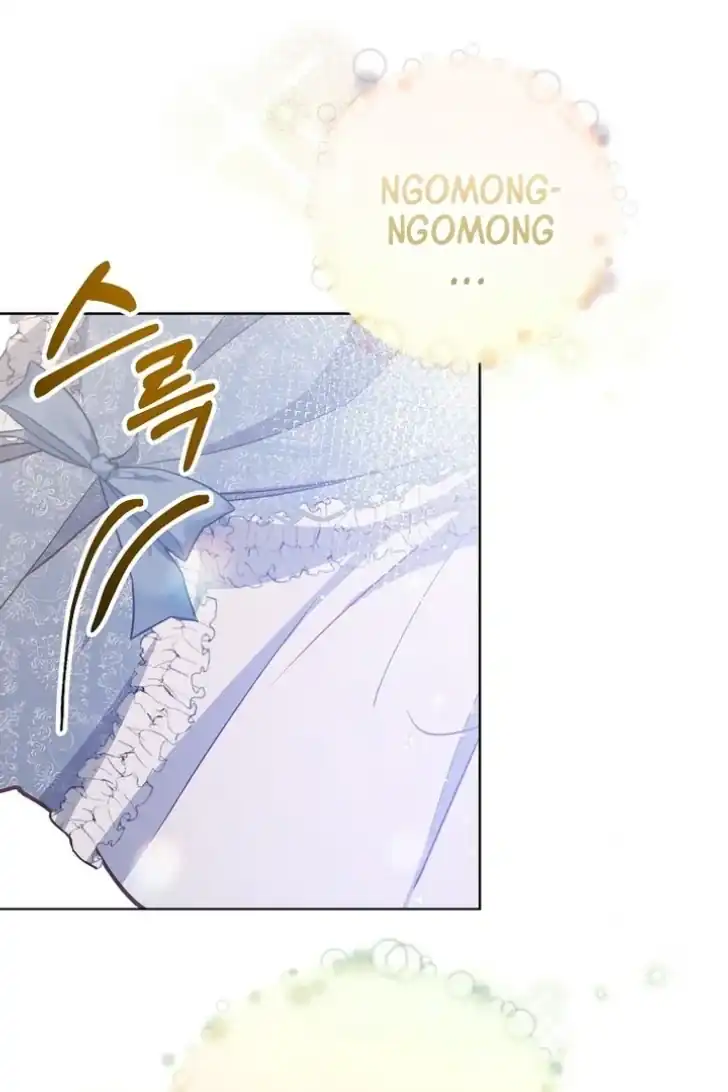 As the Heart Leads Chapter 8 Gambar 56
