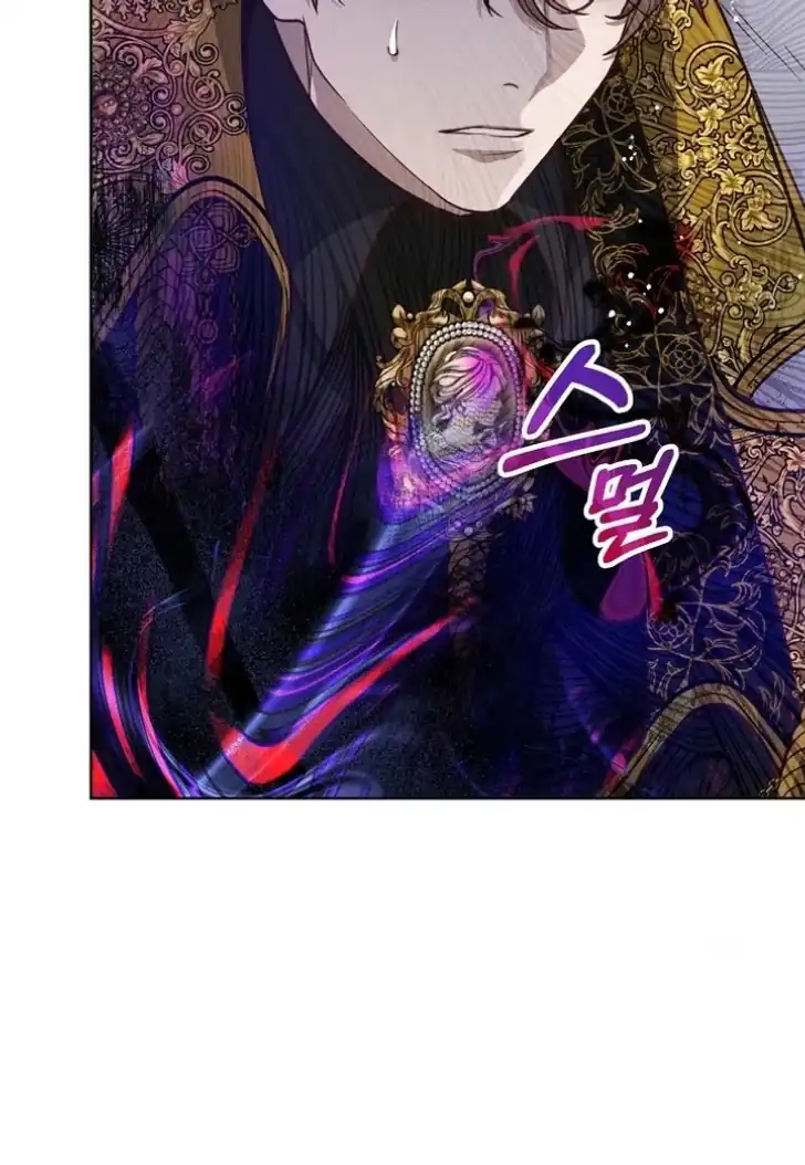 As the Heart Leads Chapter 8 Gambar 60