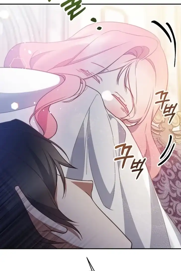 As the Heart Leads Chapter 9 Gambar 64