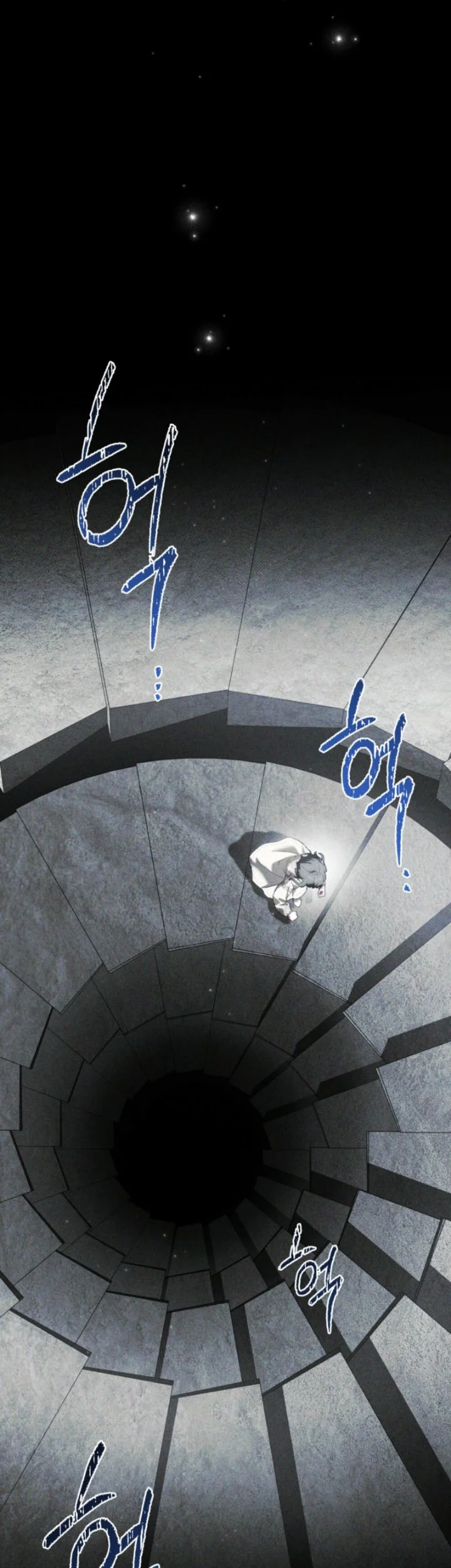 Asha of the Borderlands Chapter 14 Gambar 38
