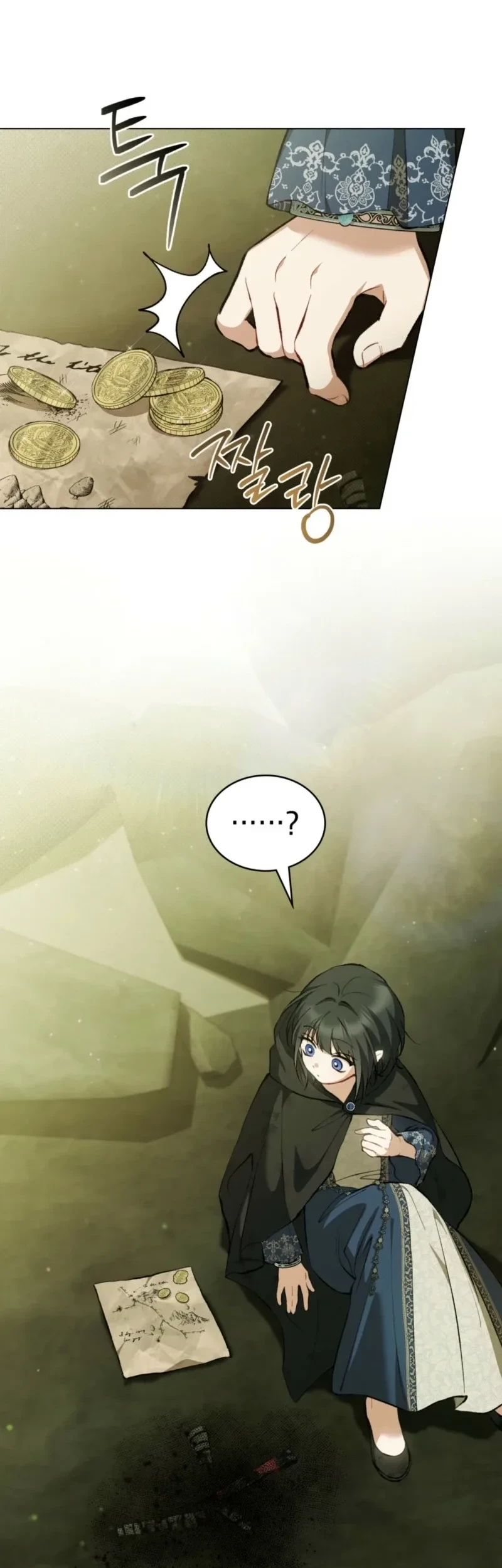 Asha of the Borderlands Chapter 2 Gambar 44