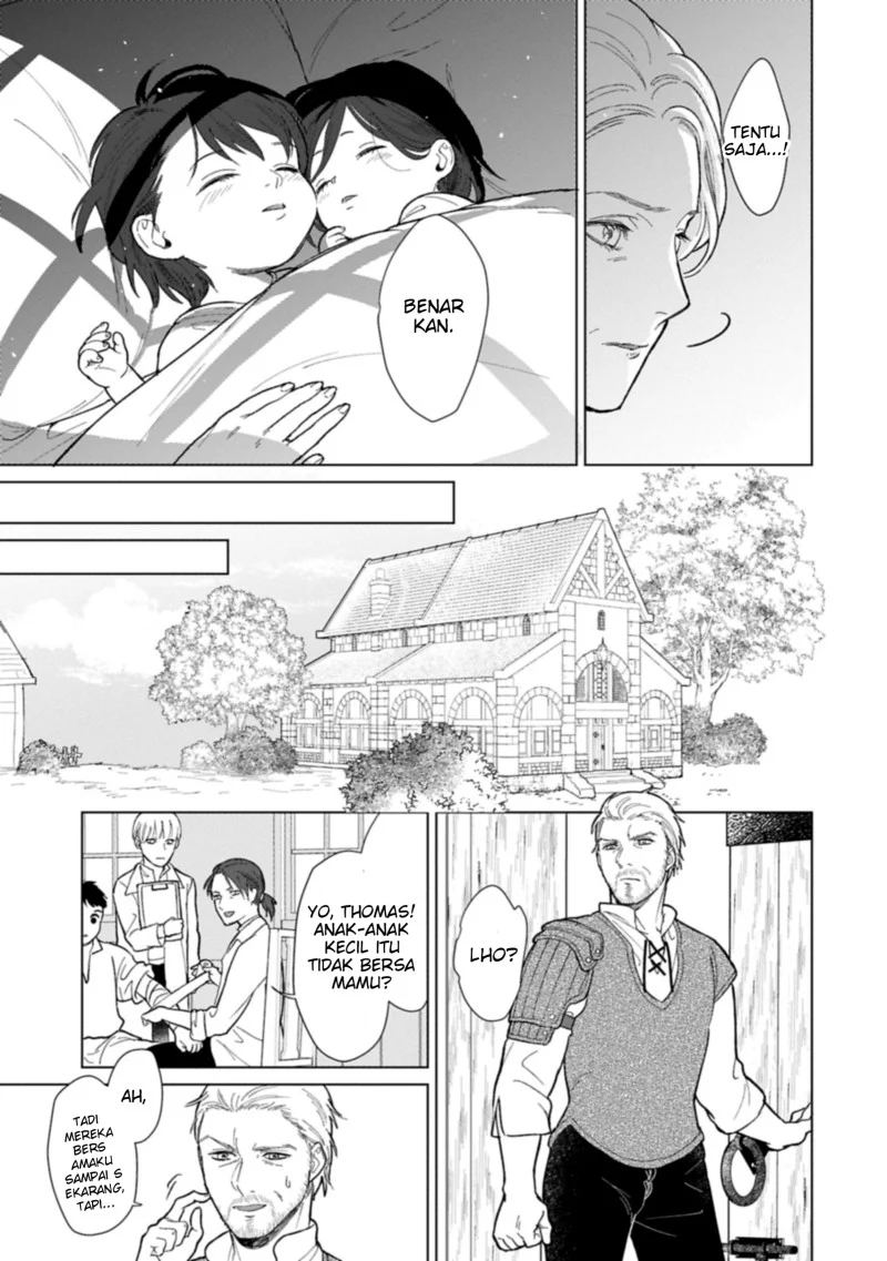 Ashita mo Ii Hi de Arimasu you ni Chapter 1 Gambar 29