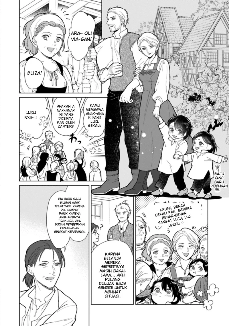 Ashita mo Ii Hi de Arimasu you ni Chapter 1 Gambar 30
