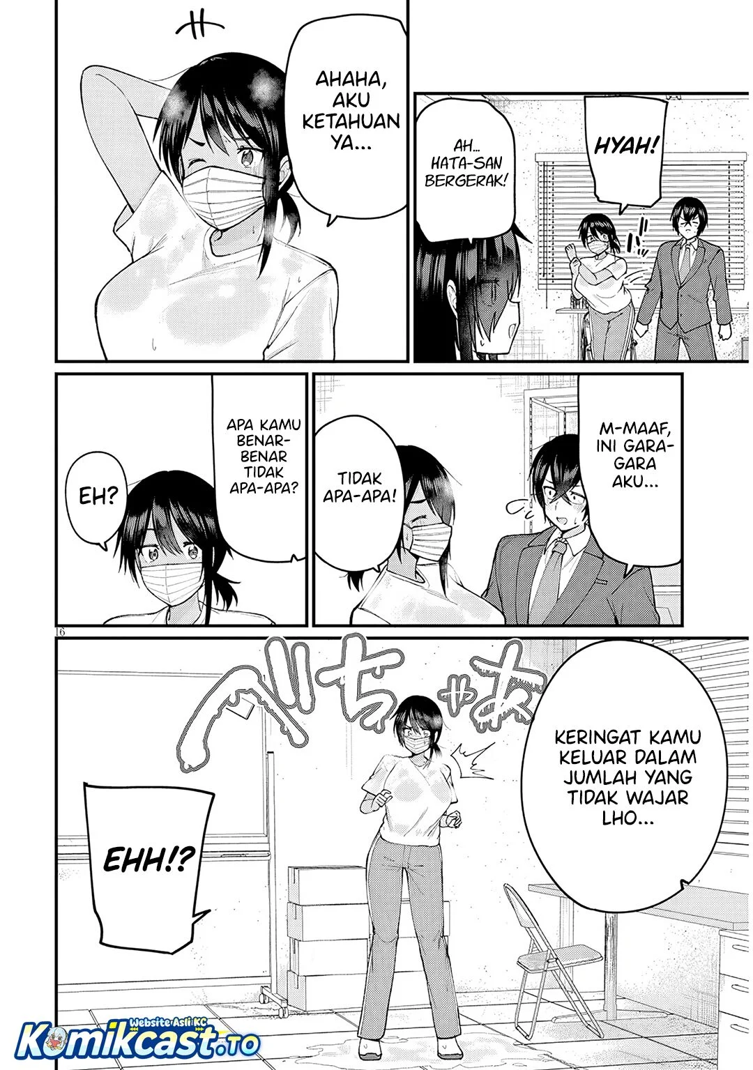 Asobinin na Shoujo-tachi wa Kyou mo Houkago Yatteiru Chapter 2 Gambar 17