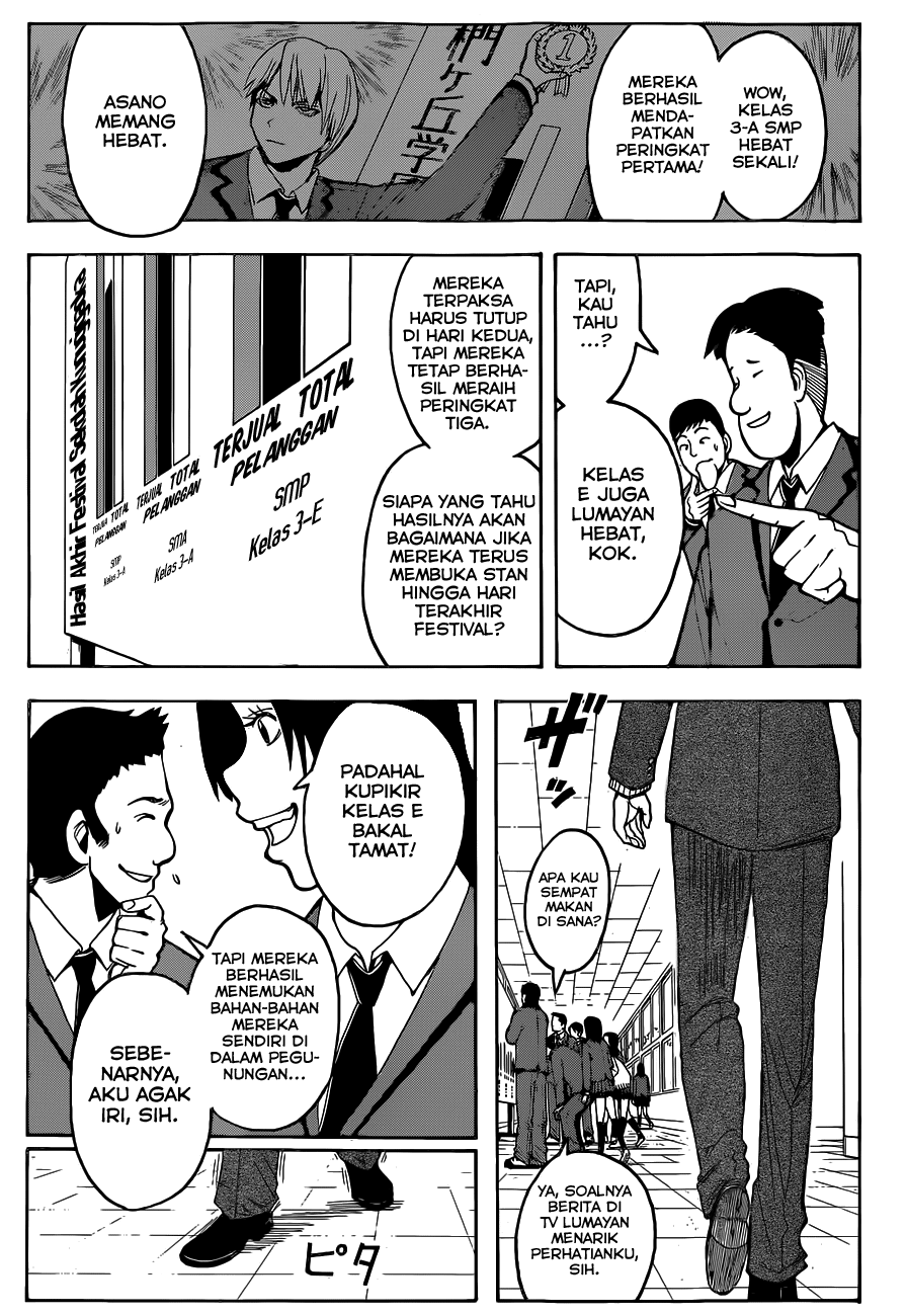 Assassination Classroom Chapter 118 Gambar 12