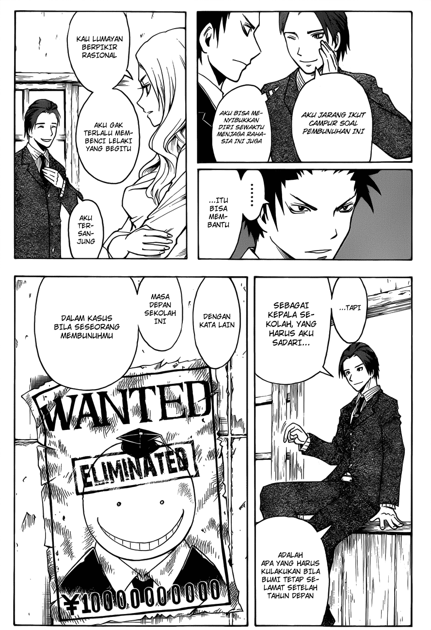 Assassination Classroom Chapter 12 Gambar 12