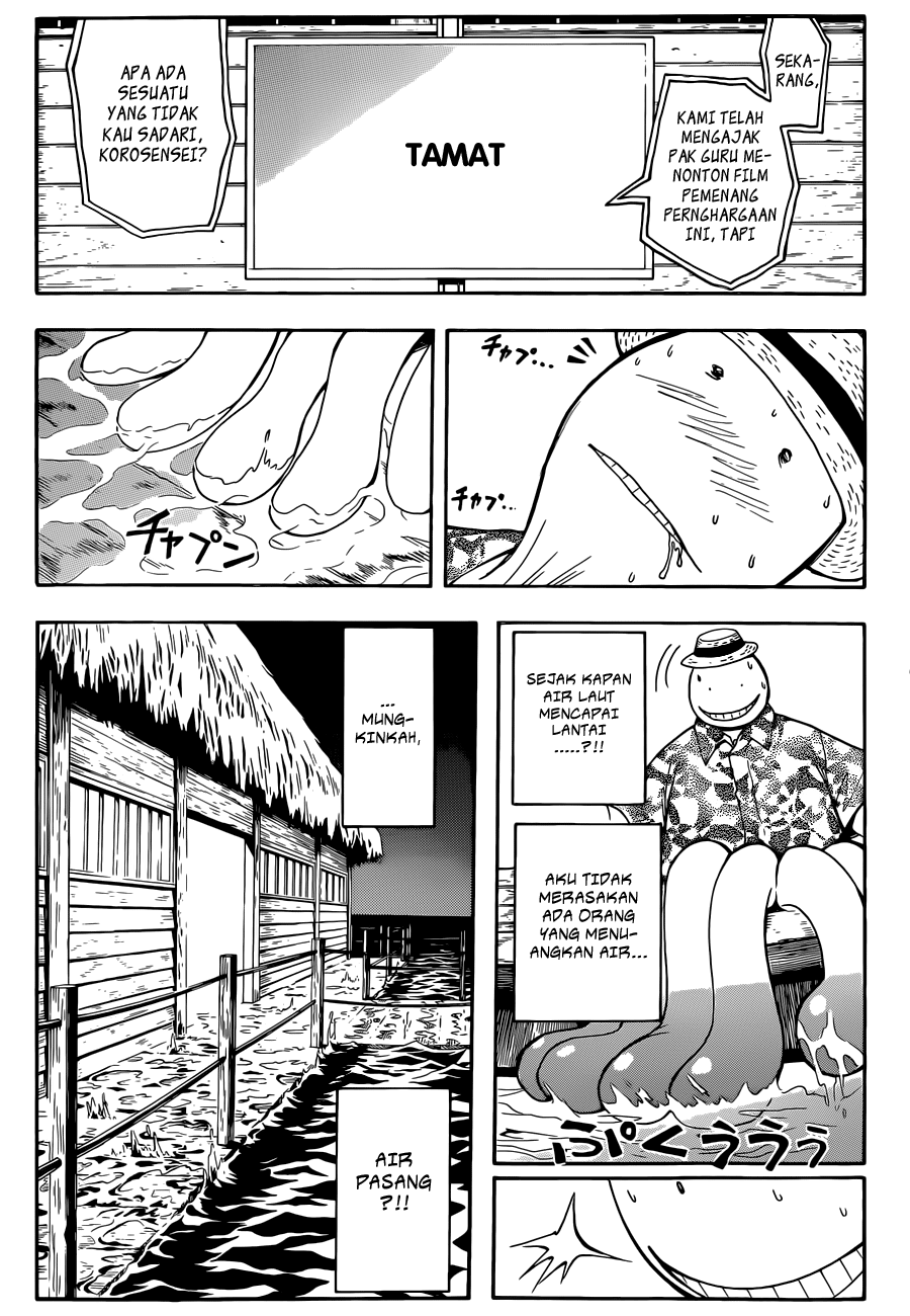 Assassination Classroom Chapter 59 Gambar 12