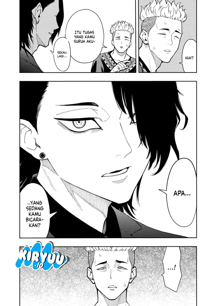 Asura’s Verdict Chapter 18 Gambar 12