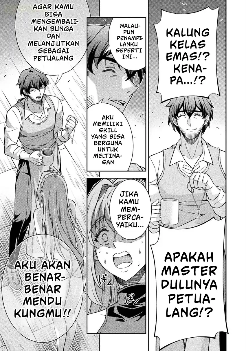 ATM Ojisan: Isekai de Mote-ki ga Tomaranai! Chapter 1 Gambar 35