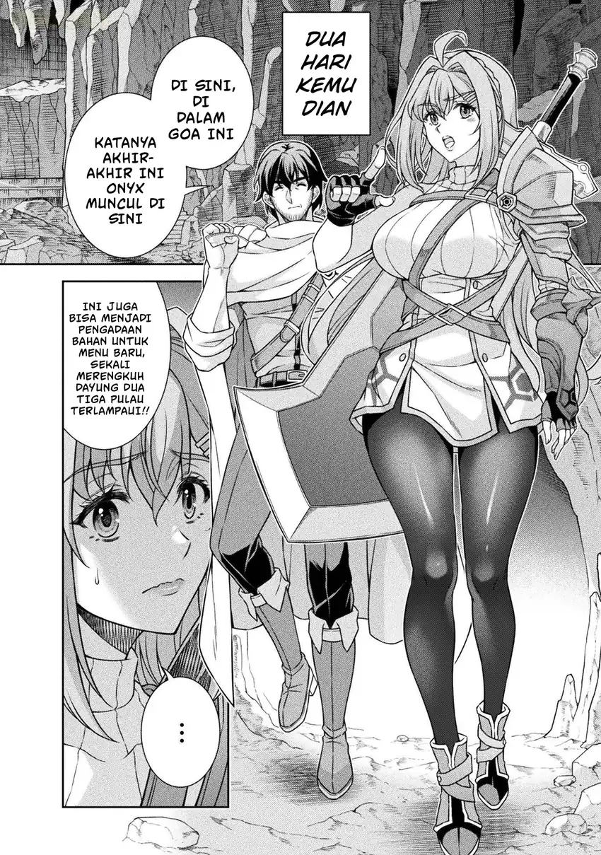 ATM Ojisan: Isekai de Mote-ki ga Tomaranai! Chapter 1 Gambar 36