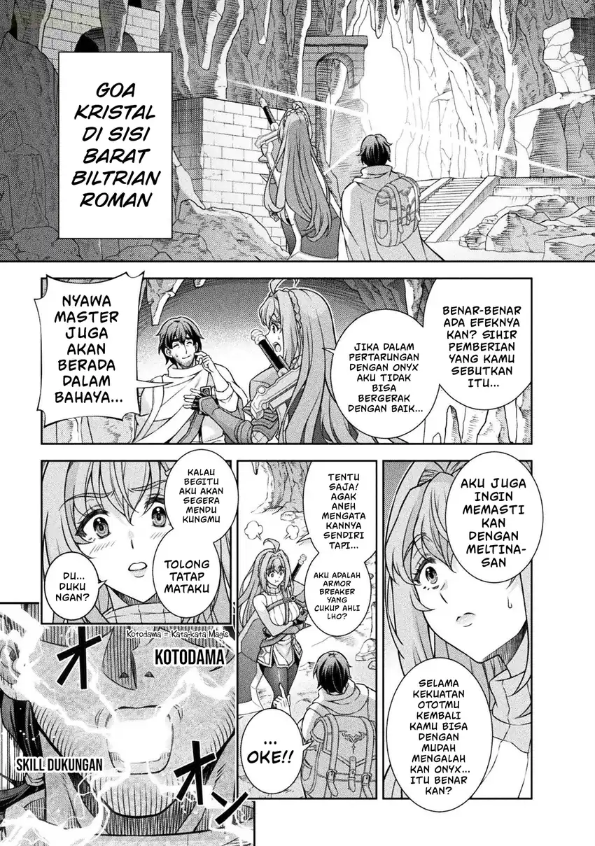 ATM Ojisan: Isekai de Mote-ki ga Tomaranai! Chapter 1 Gambar 37