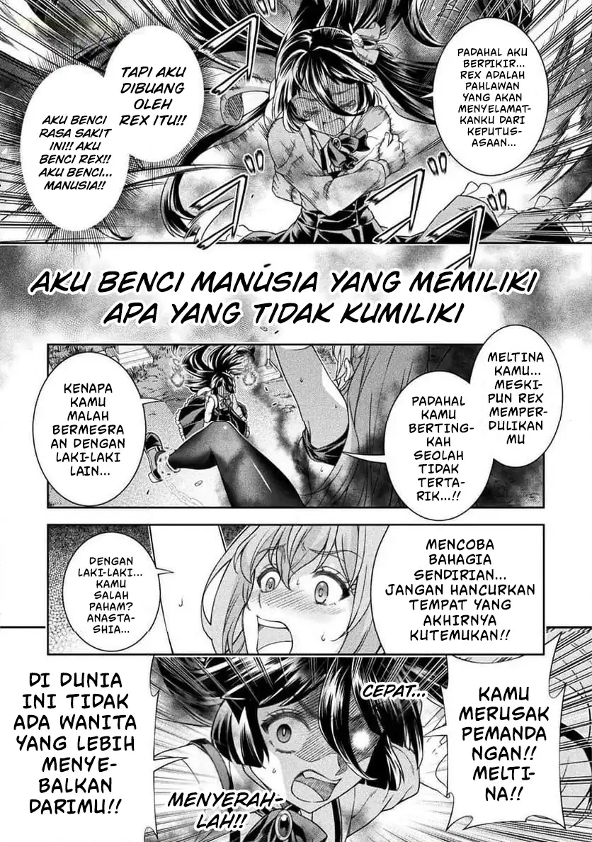 ATM Ojisan: Isekai de Mote-ki ga Tomaranai! Chapter 11 Gambar 12