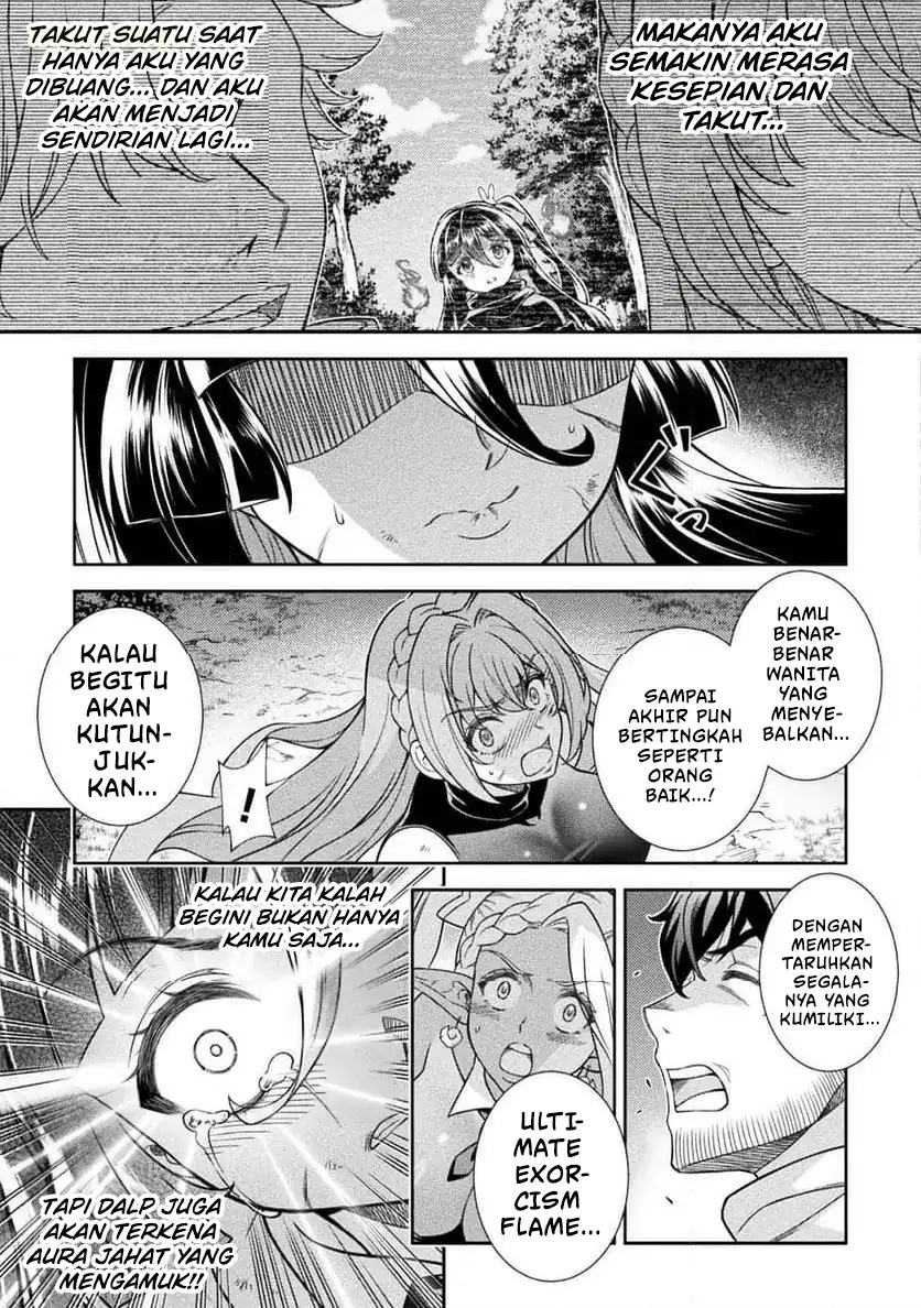 ATM Ojisan: Isekai de Mote-ki ga Tomaranai! Chapter 12 Gambar 12