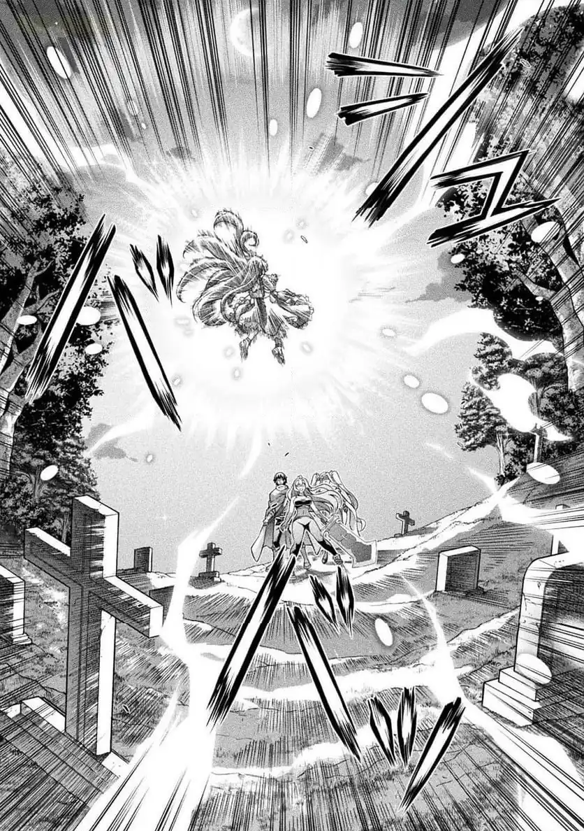 ATM Ojisan: Isekai de Mote-ki ga Tomaranai! Chapter 13 Gambar 12