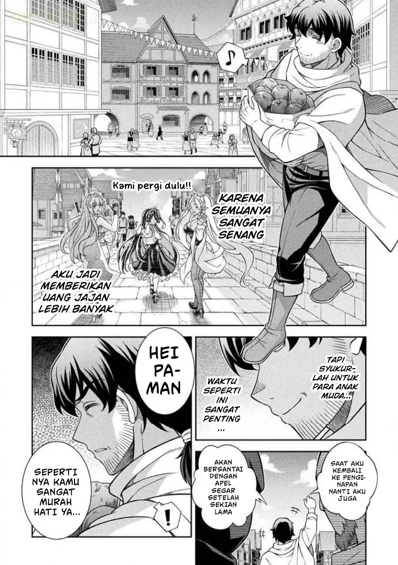 ATM Ojisan: Isekai de Mote-ki ga Tomaranai! Chapter 14 Gambar 12