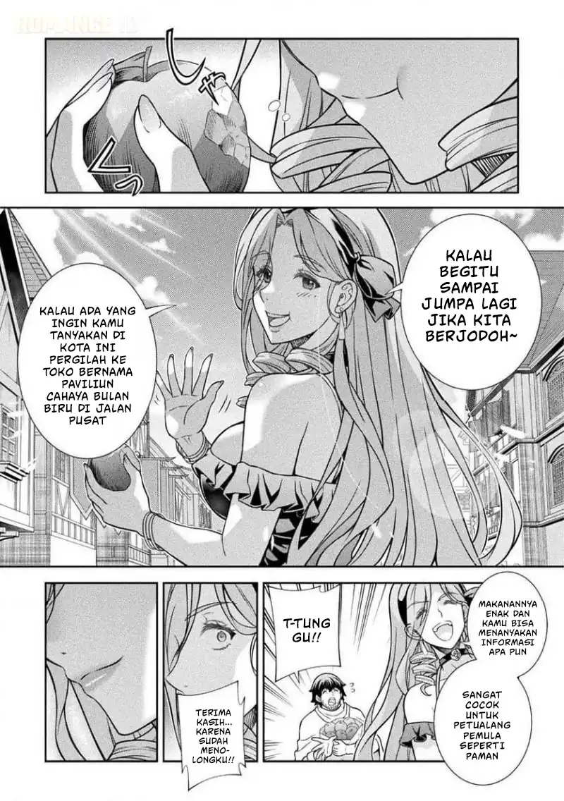 ATM Ojisan: Isekai de Mote-ki ga Tomaranai! Chapter 15 Gambar 12