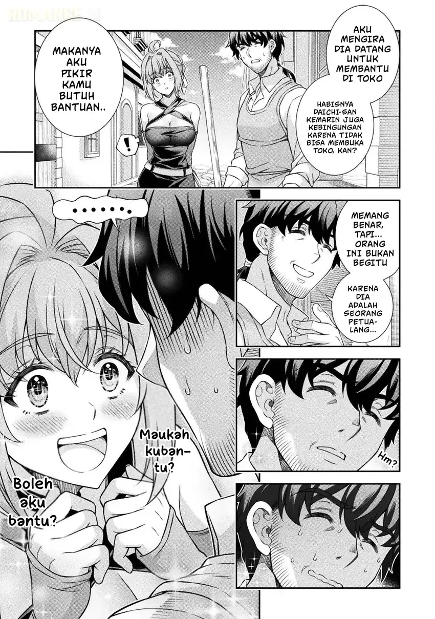ATM Ojisan: Isekai de Mote-ki ga Tomaranai! Chapter 2 Gambar 12