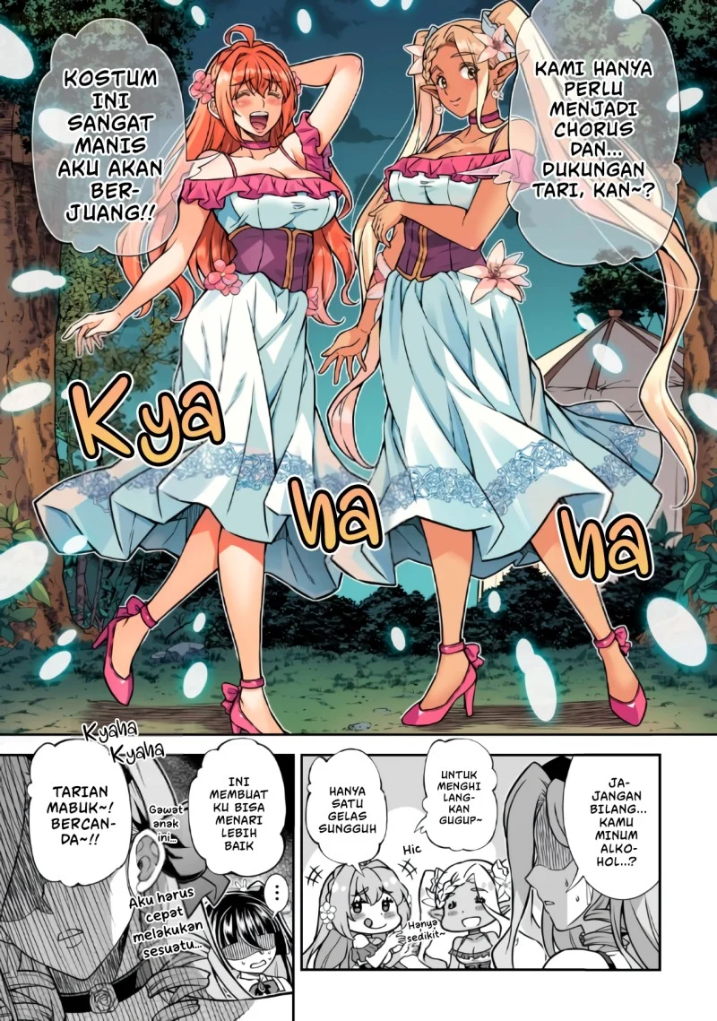 ATM Ojisan: Isekai de Mote-ki ga Tomaranai! Chapter 21 Gambar 12