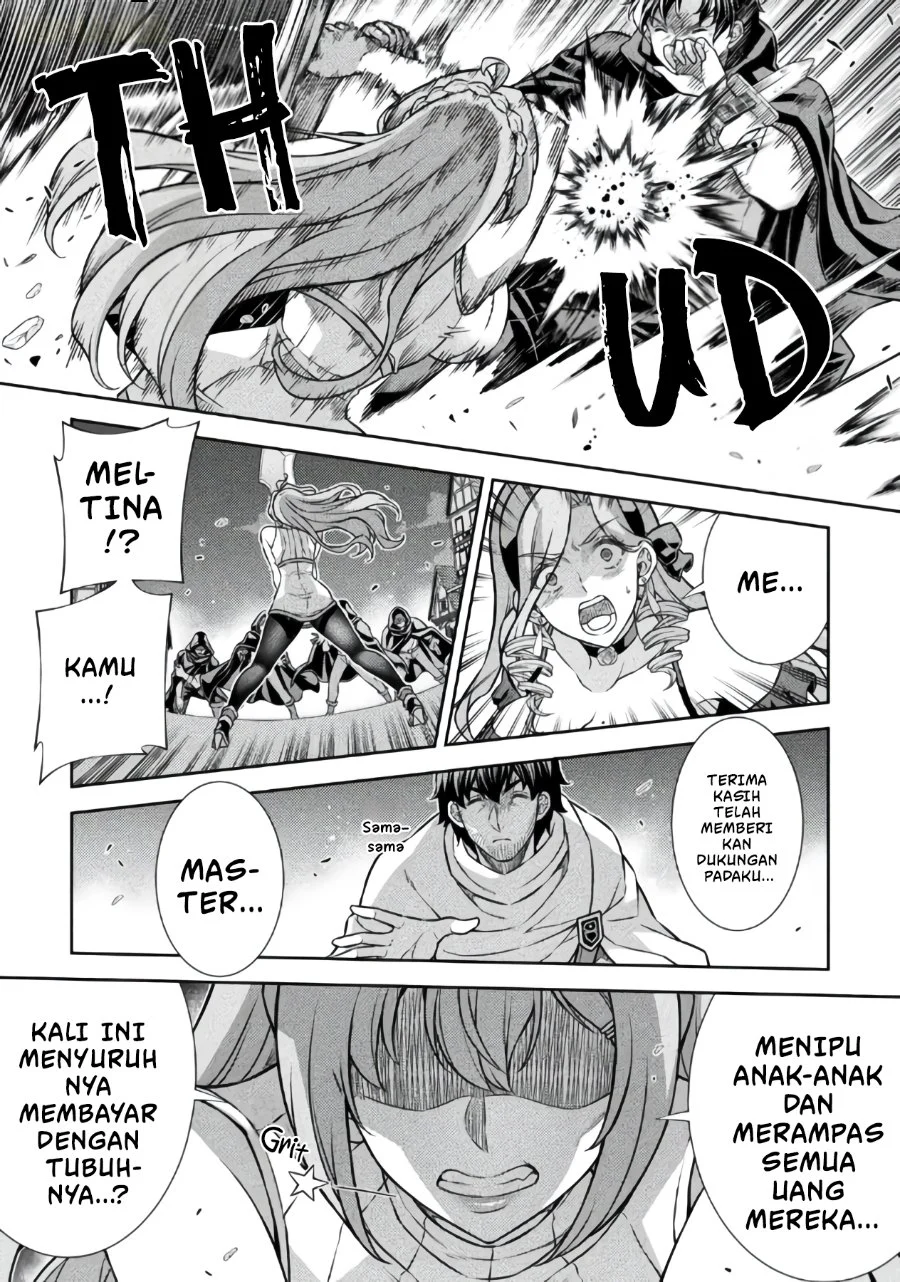 ATM Ojisan: Isekai de Mote-ki ga Tomaranai! Chapter 22 Gambar 15