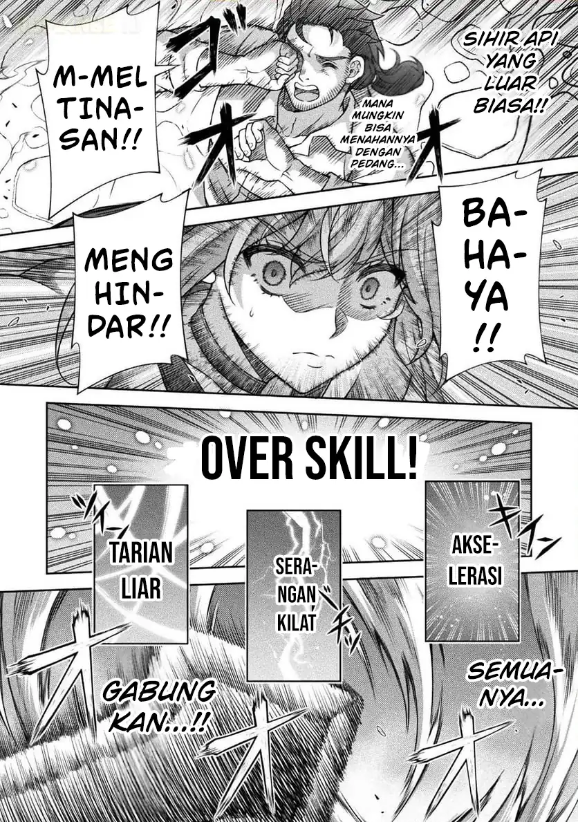 ATM Ojisan: Isekai de Mote-ki ga Tomaranai! Chapter 5 Gambar 12