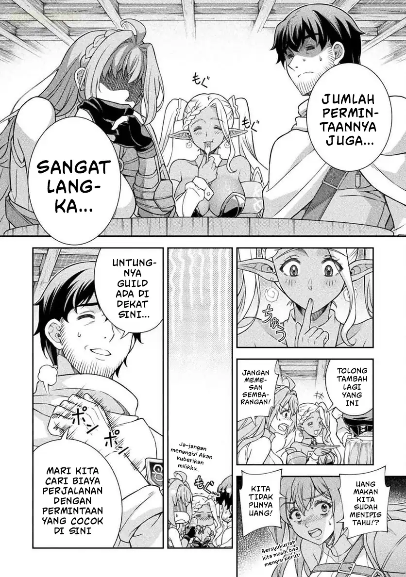 ATM Ojisan: Isekai de Mote-ki ga Tomaranai! Chapter 7 Gambar 12